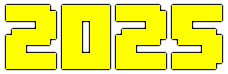 2025年